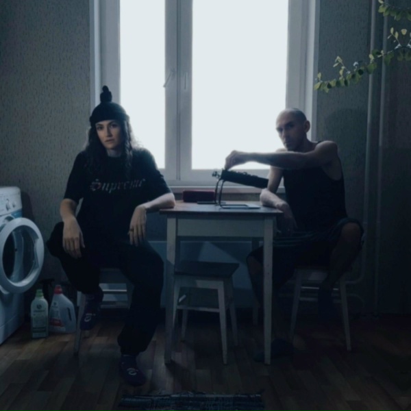VINOKUROV, THE WIFE - ПОСЛЕДНИЙ РАЗ