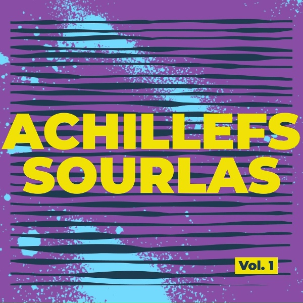 Achillefs Sourlas - A Room