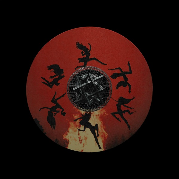 XKELN, StarLineMusic, Lestmor - MOONLIGHT