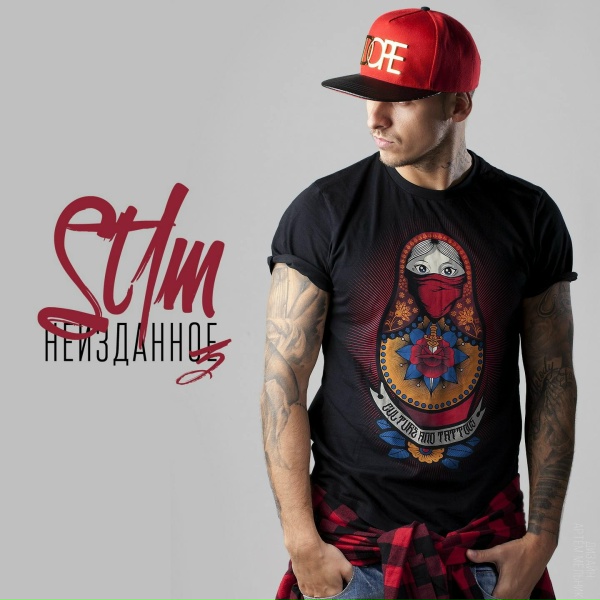 St1m - Фейдеры вверх