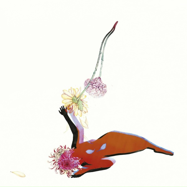 Future Islands - Day Glow Fire