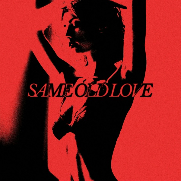 Bread Beatz, Sakyul - Same Old Love