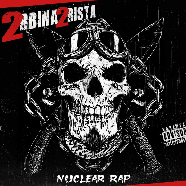 2rbina 2rista - Листики