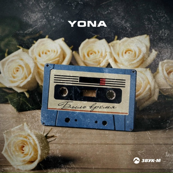 Yona