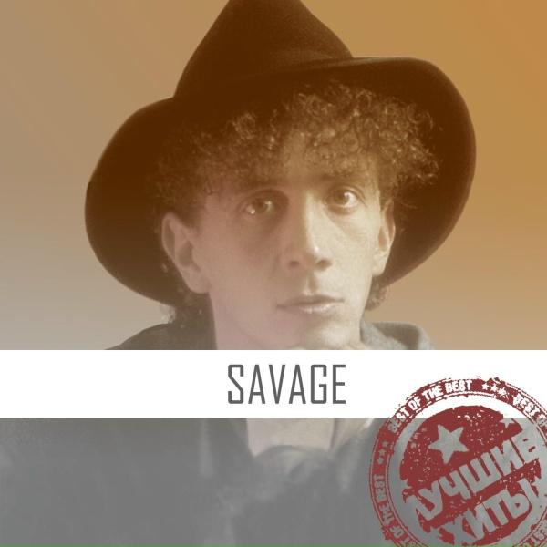 Savage - Fugitive