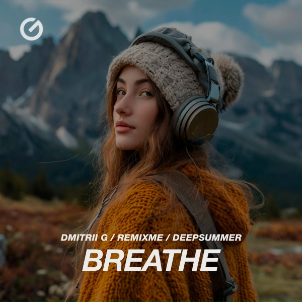 Dmitrii G, Remixme, DeepSummer