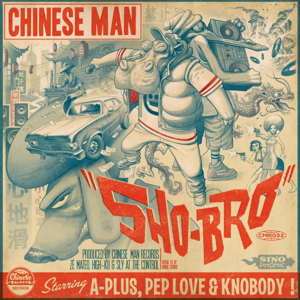 Chinese Man - The Reminder