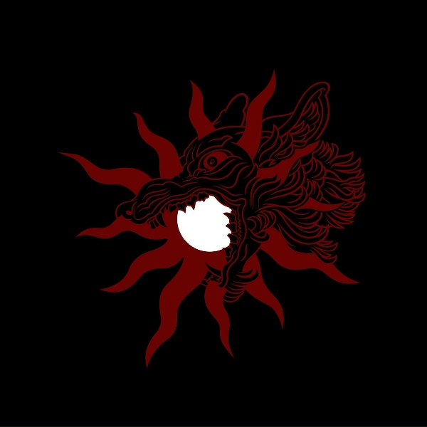 Horus - Адонай