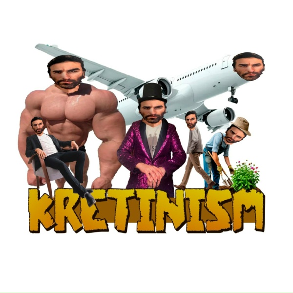 КРЕТИН 528 - КАЧКИ В МАСЛЕ