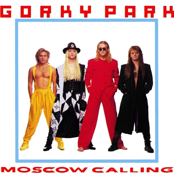 Gorky Park - Volga Boatman