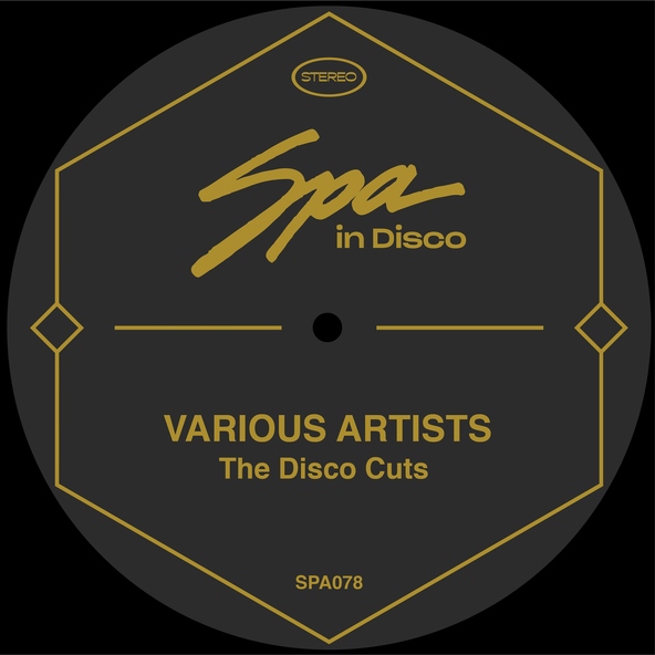 Funk District - O.M.G.