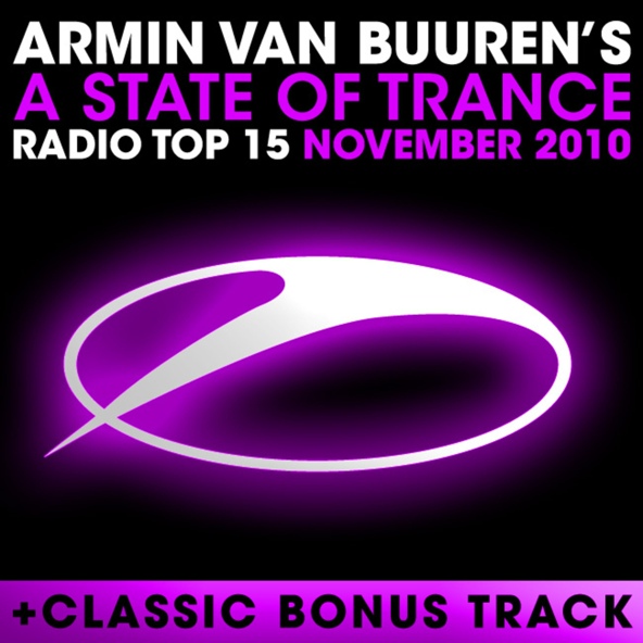 Andr&eacute; Visior, Kay Stone - Sunrise