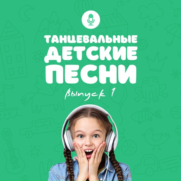 Татьяна Кулинова - Ты взрослая