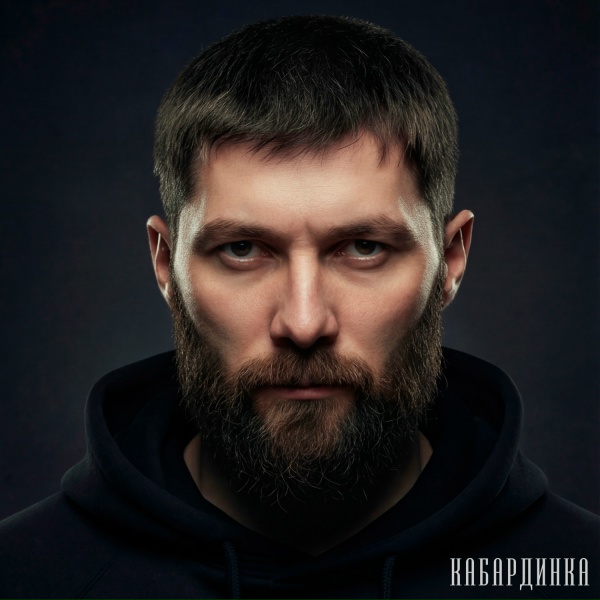 Margushev Arsen - Кабардинка