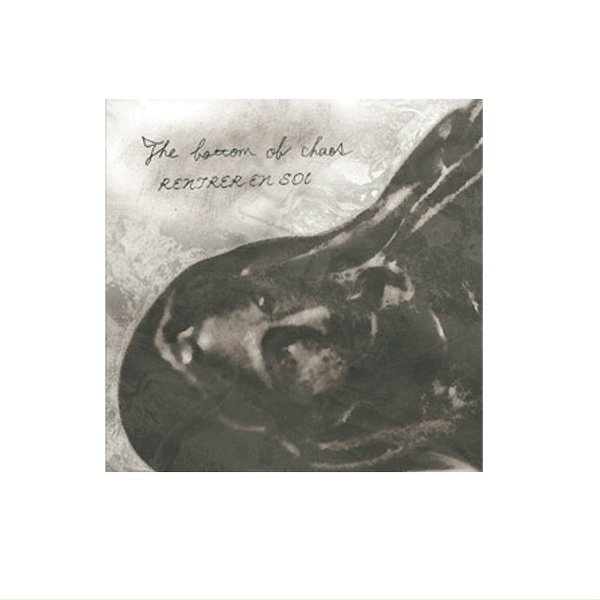 Rentrer En Soi - Amongst Foolish Enemies