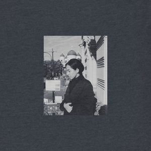 Manizha - Устал