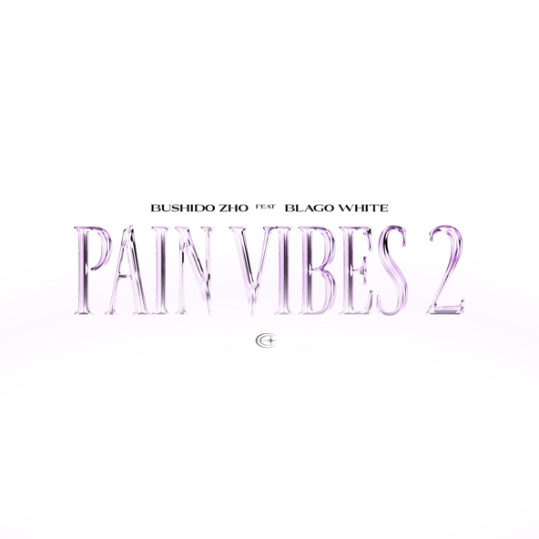 BUSHIDO ZHO feat. Blago White - PAIN VIBES 2