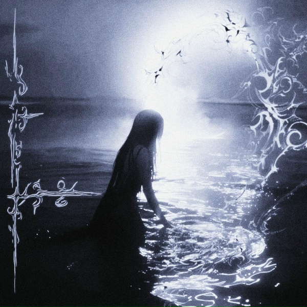 blindheart - Bloodkiss