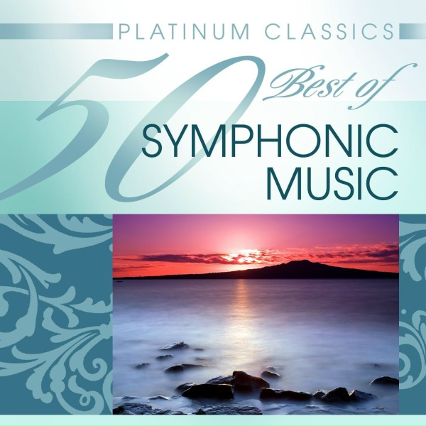 Tbilisi Symphony Orchestra, Вахтанг Кахидзе - Romeo and Juliet, TH 42: Overture-Fantasy