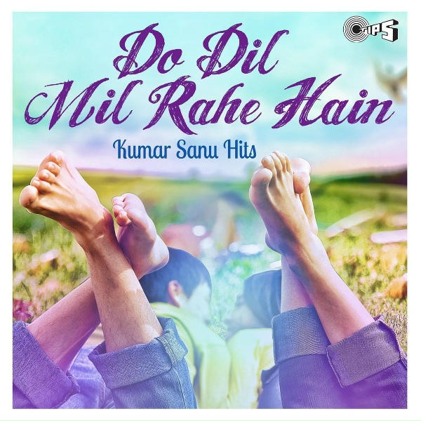 Kumar Sanu & Sajid Wajid - Dil Ki Nazar Mein (From "Kya Yehi Pyaar Hai")