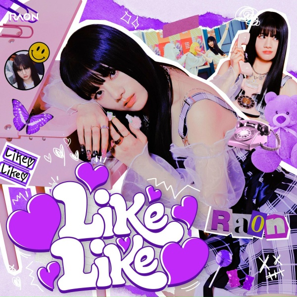 Raon - ♡Like Like♡ (Prod. Giga & TAK)