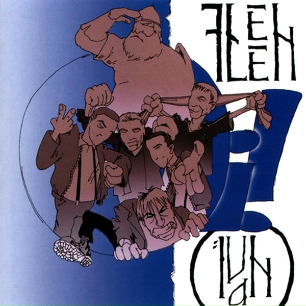 7teen - Иван