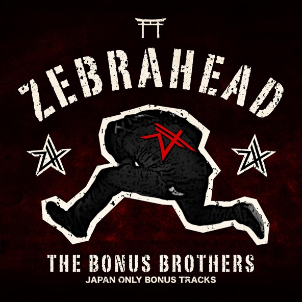 Zebrahead - Sex, Lies & Audiotape