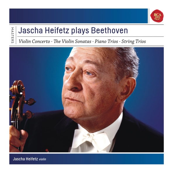Jascha Heifetz, Brooks Smith - II. Variation II