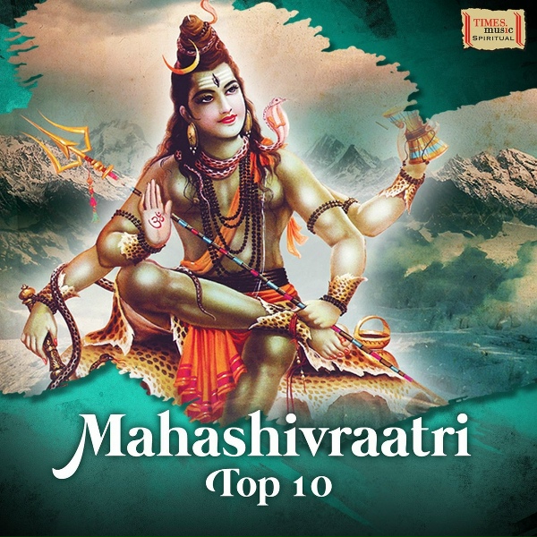 Anup Jalota - Om Jaygangadhar Jay Har
