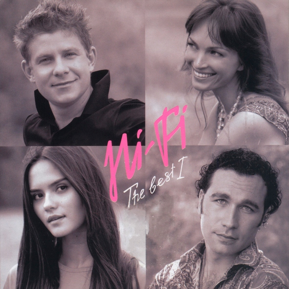 HI-FI - Школа № 7