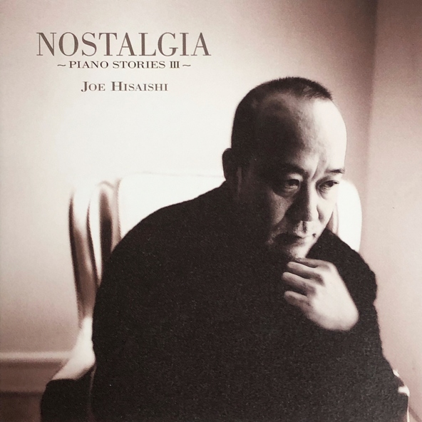 Joe Hisaishi, Orchestra Citt&agrave; di Ferrara - HANA-BI