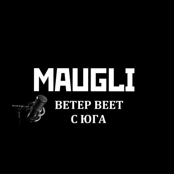 Maugli