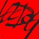 Loc-Dog, Scady