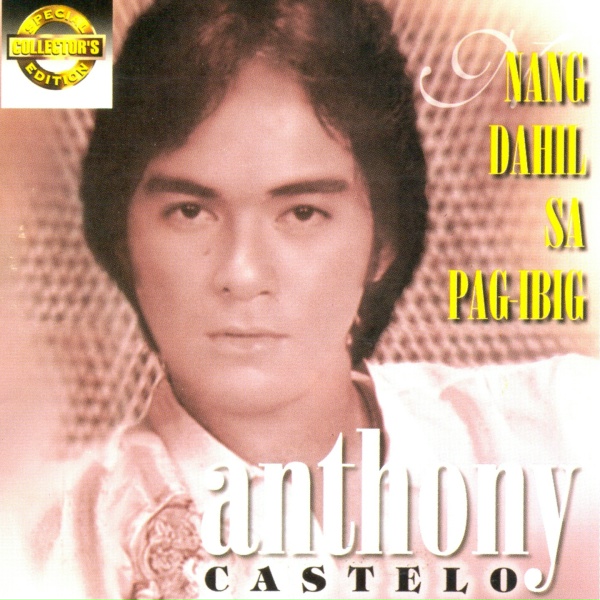 Anthony Castelo - Panaginip