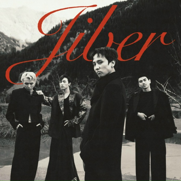Alpha - JIBER