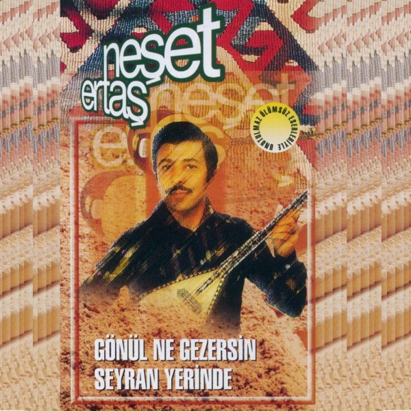 Neşet Ertaş - Kara G&ouml;zl&uuml;m Efkarlanma