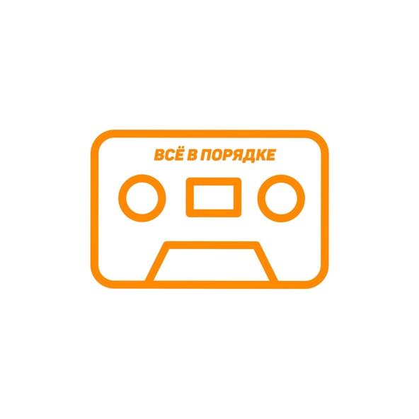 КерамикА - Люберцы
