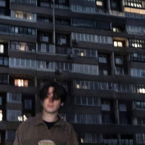 Soltwine - Выздороветь