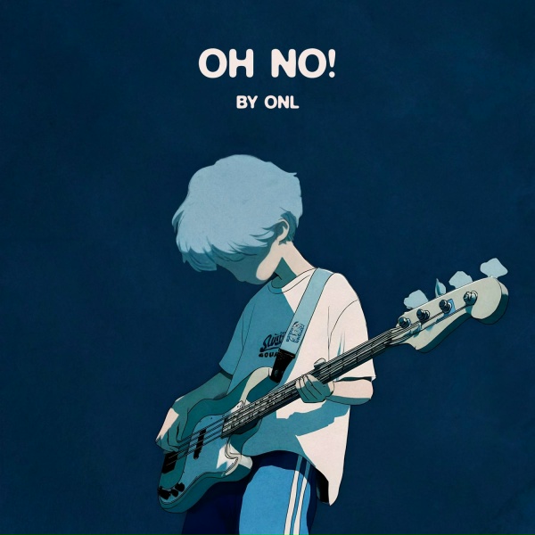 ONL - Emotion