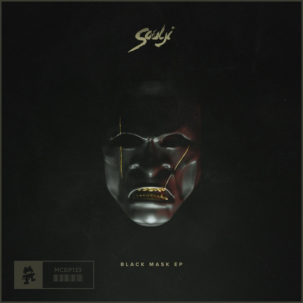 Soulji - You Shouldn't Be Here (Intro)