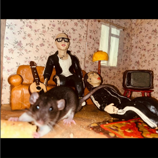 две тысячи ярдов - лоу-фай на двоих