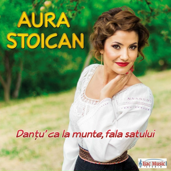 AURA STOICAN - Puișor, puiuțule