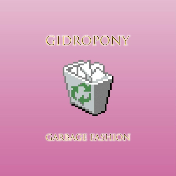 Gidropony - 