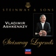 Vladimir Ashkenazy - Etude-Tableau in E Flat Minor, Op.39, No.5