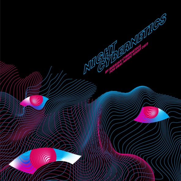 Anton G., Evgeny Svalov (4Mal) - The Sound of the Strange Times