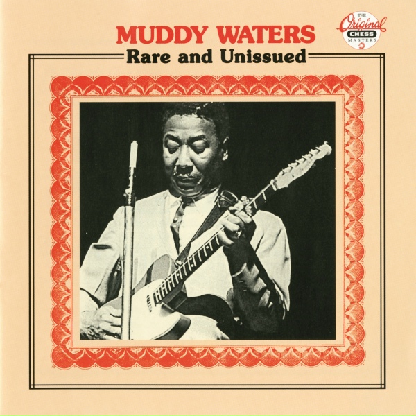 Muddy Waters feat. Sunnyland Slim - Deep Down In My Heart