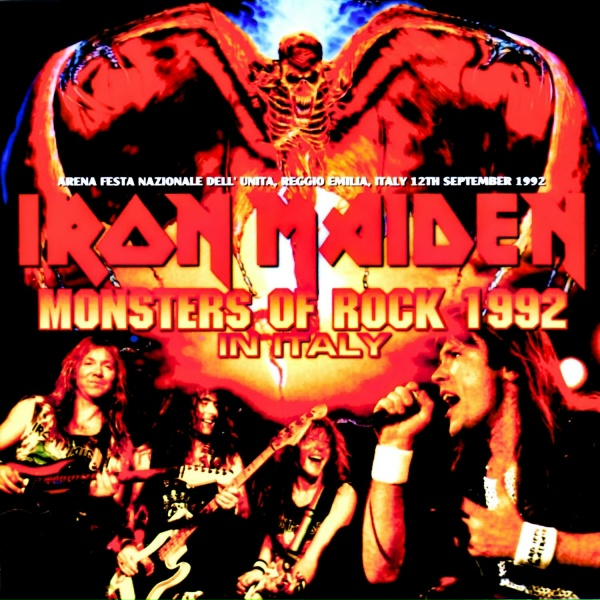 Iron Maiden - Tailgunner