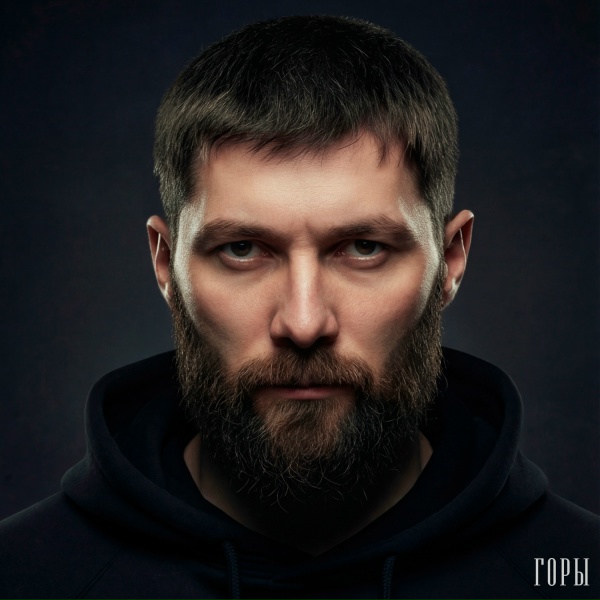 Margushev Arsen - Горы
