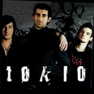 Tokio - Помоги мне