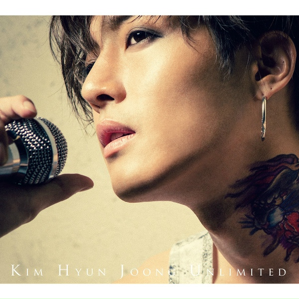Kim Hyun Joong - Lucky Guy